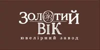 Золотий вік