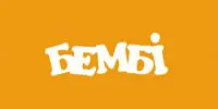 Бембі