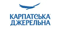 Карпатська джерельна