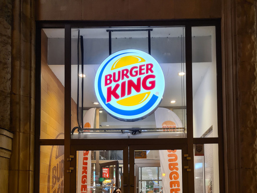 Лайтбокс "Burger King"