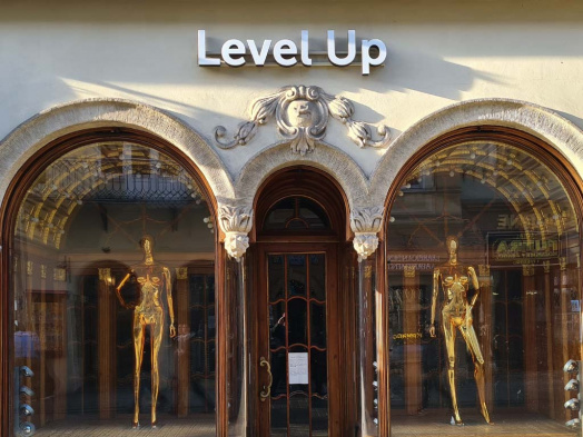 Об'ємні літери Level Up