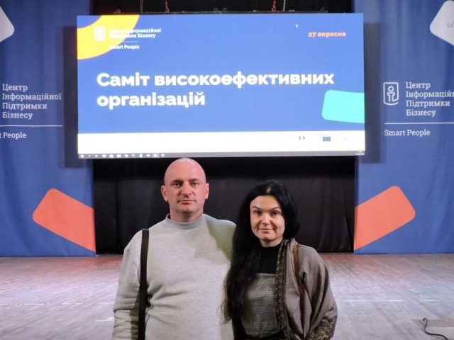 Руководители РИК Артлайт