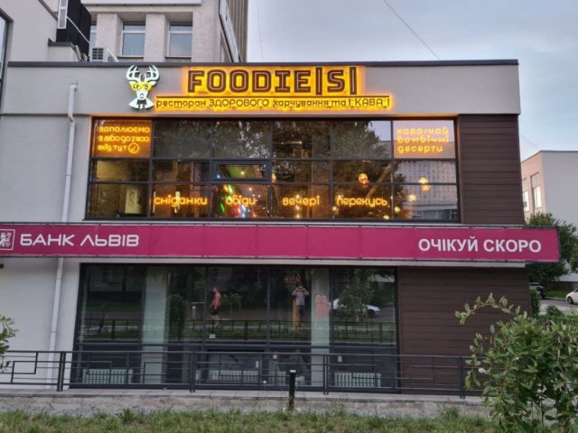 Опис зображення