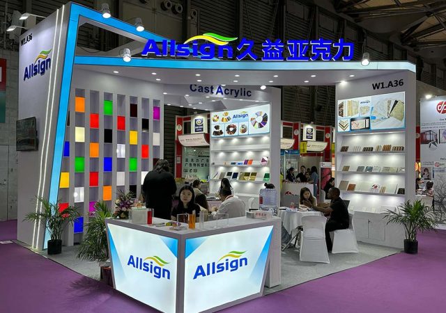 Стенд компании allsign