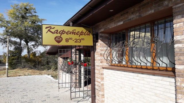 Работа для клиента: Марчук Руслан