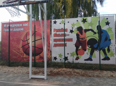 Друк банерів