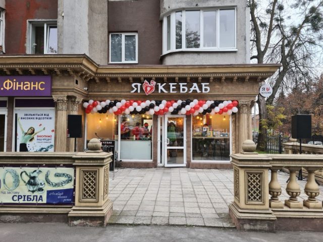 Объемные буквы