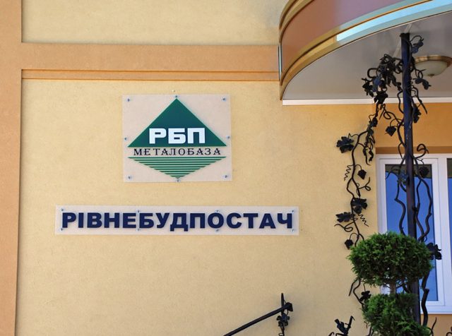 Таблички з акрилу