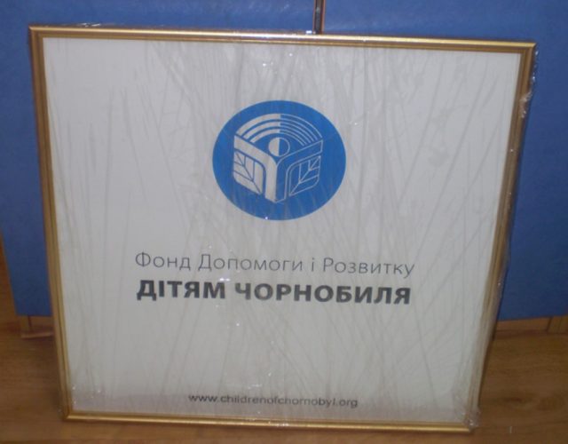 Таблички з алюмінієвим профілем