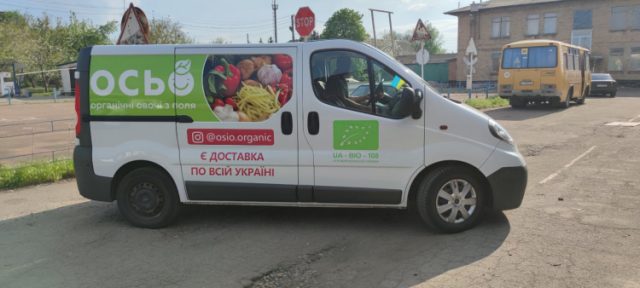 Преимущества печати на пленке