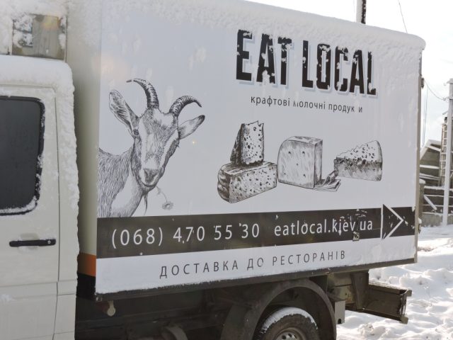 Брендирование автомобилей