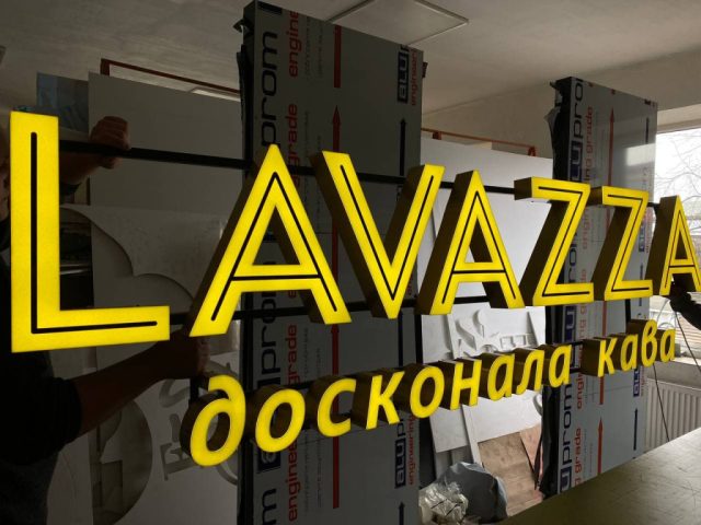 Літери на каркасі
