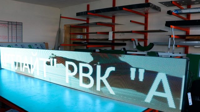 Работа для клиента: Максим Гаврилюк