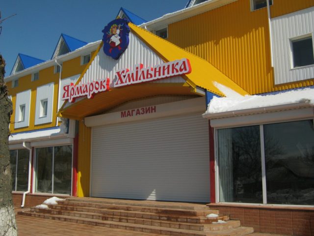 Об'ємні букви ціна