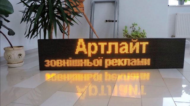 Робота для клієнта: Микола