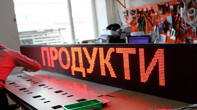 Робота для клієнта: Денис