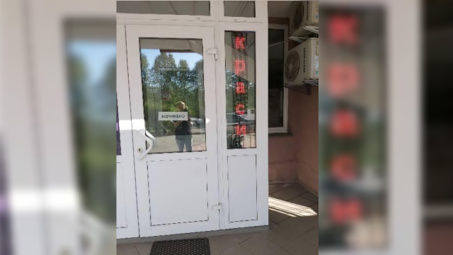 Робота для клієнта: Світлана