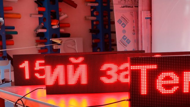 Робота для клієнта: Олександр Харабрін