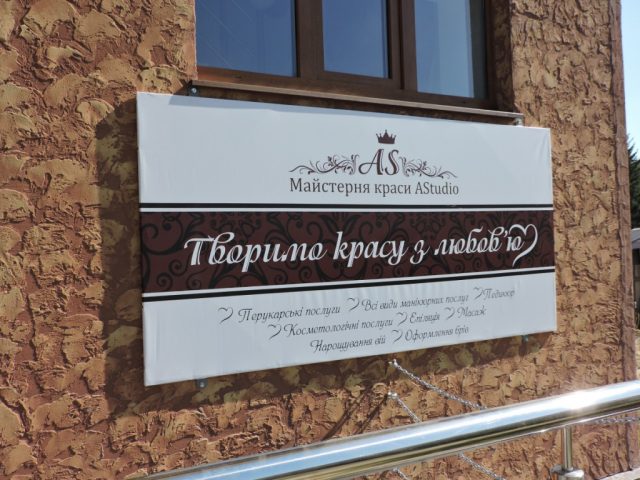 Широкоформатная печать купить
