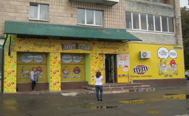 Інтер'єрний широкоформатний друк