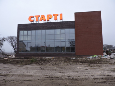 Дизайн авто