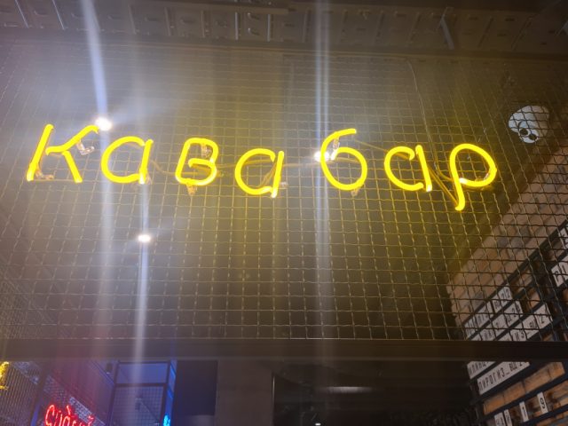 Описание изображения