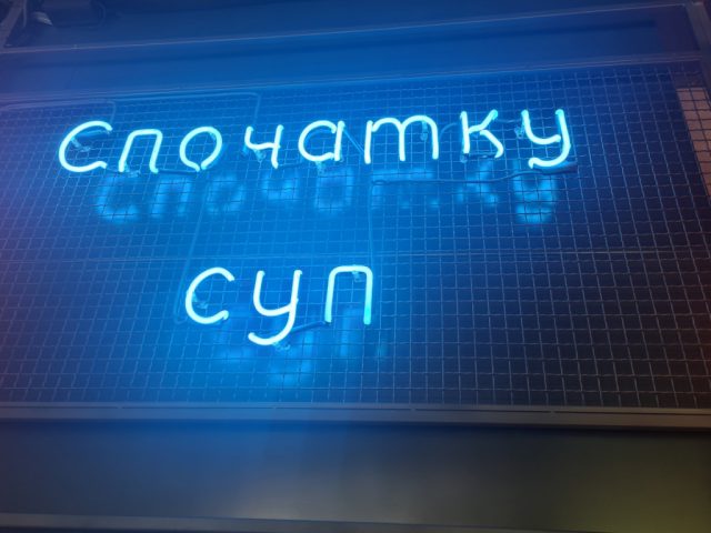 Описание изображения