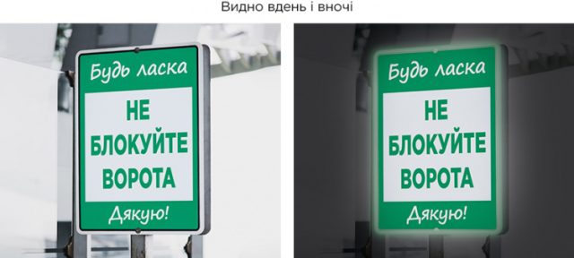 Заголовок