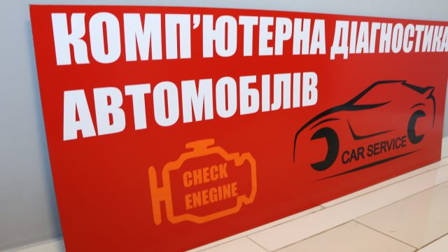 Робота для клієнта: Олена