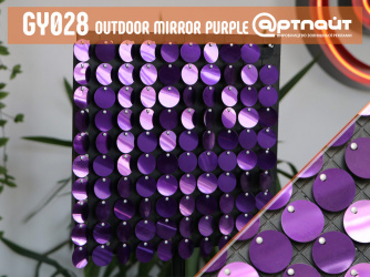 Панель з паєтками колір відкрито зеркально-фіолетовий
