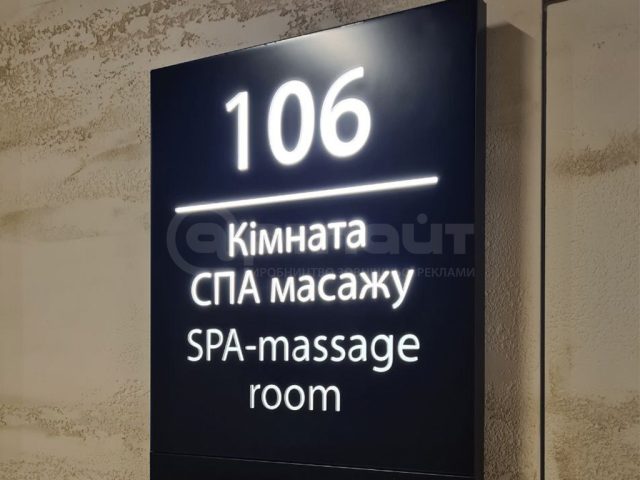 світловий короб з композиту