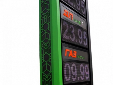 Комплексне оформлення АЗС