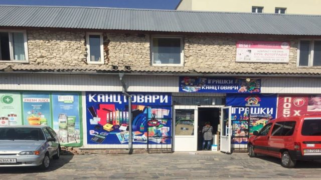 Робота для клієнта: Віктор Бачинський