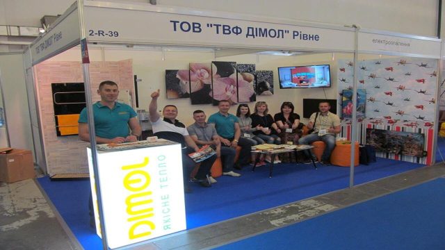 Работа для клиента: Олег Якобчук