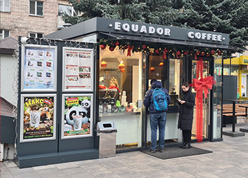 Вывески и таблички из меню для мобильной кофейни Ecuador