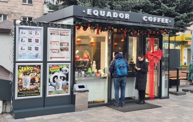 Вивіски та таблички з меню для мобільної кав'ярні Equador