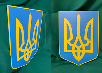 Герб України з композиту, виготовлення логотипів
