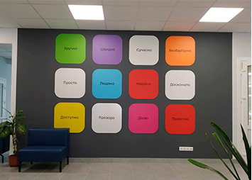 Офисные таблички разных цветов для "Дія центр"