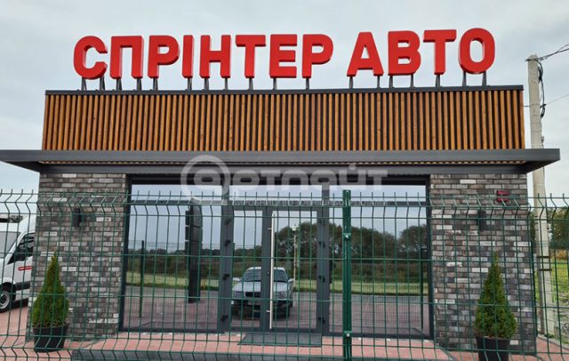Приклади дахової конструкції з об'ємними літерами - Спрінтер авто