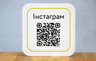 QR-код на композитній табличці