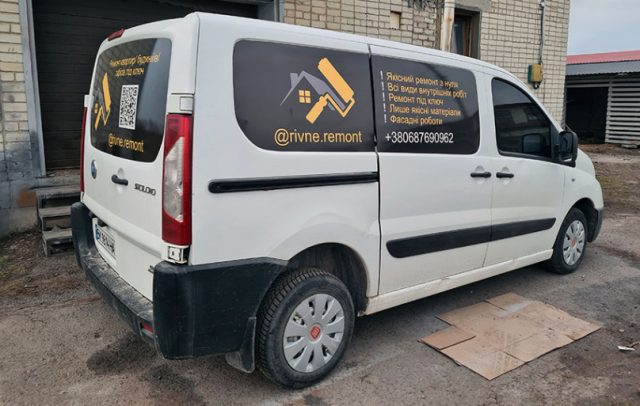 Брендирование автомобиля для ремонта квартир и домов