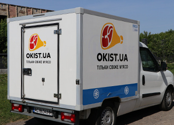 Корпоративне брендування для автомобіля Okist