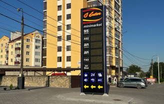 Рекламная стелла
