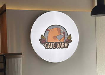 Интерьерный лайтбокс для кофейни Cafe Bara