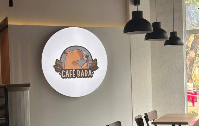 Интерьерный лайтбокс для кофейни Cafe Bara