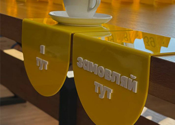 Настільні акрилові таблички для кав'ярні