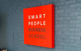 Вивіска лайтбокс