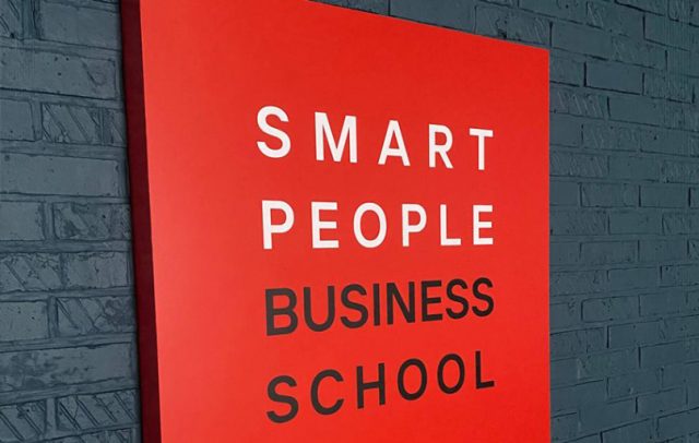 Красный интерьерный лайтбокс Smart People
