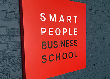 Червоний інтер'єрний лайтбокс Smart People