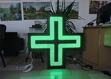 Аптечний хрест з LED (лед) світлодіодами